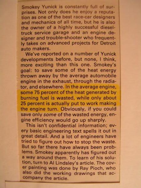 engine efficiency heat loss