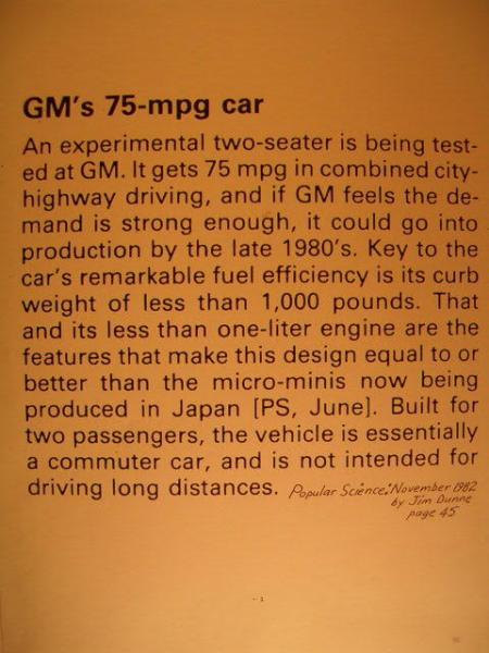 GM's 75 mpg car - Never happened