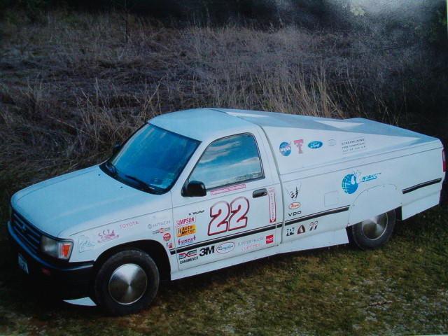 Aeroshell before its demise. WakeUp'05 hosts IT works auto exhibit.