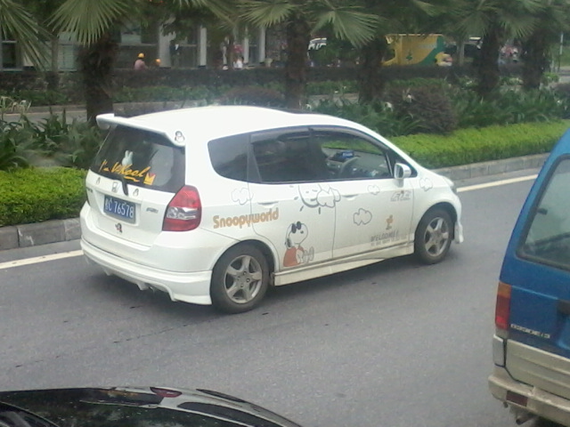A Honda Fit on the streets of Guilin in Guangxi Province, China.