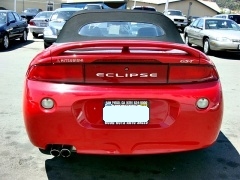 mitsubishi eclipse fat butt