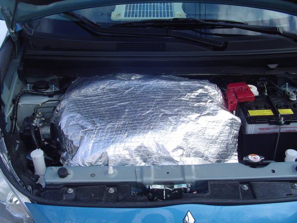 Air box and warm air intake insulation