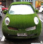 weird unusual cars grass car