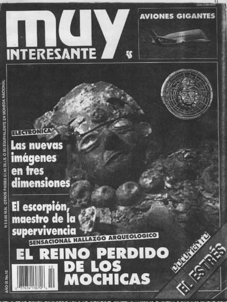 Gearturbine Muy Interesante Magazine Centerfold from year IX no.10 : 1992 %0AScientific magazine