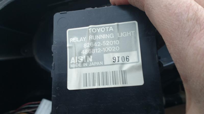 DRL relay